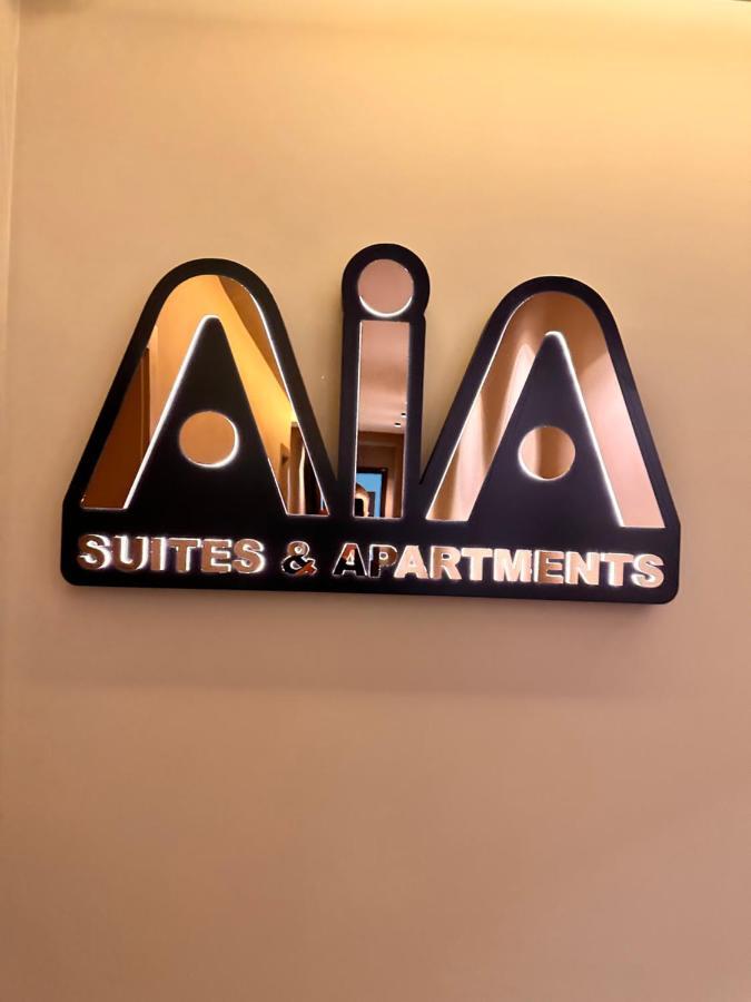 Aia Suites & Apartments Тирана Экстерьер фото